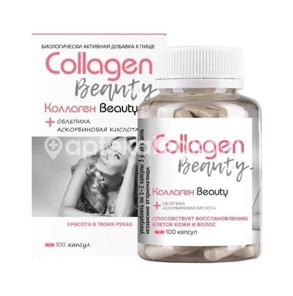 Алтайфлора коллаген бьюти 100 шт капсулы Алтайфлора коллаген бьюти 100 шт капсулы - 1