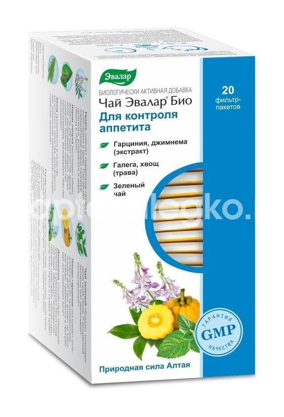 Изображение Чай био для контроля аппетита 1,5г. 20шт. фильтр-пакеты /эвалар/ ЧАЙ БИО ДЛЯ КОНТРОЛЯ АППЕТИТА 1,5Г. 20ШТ. ФИЛЬТР-ПАКЕТЫ /ЭВАЛАР/  ЭВАЛАР