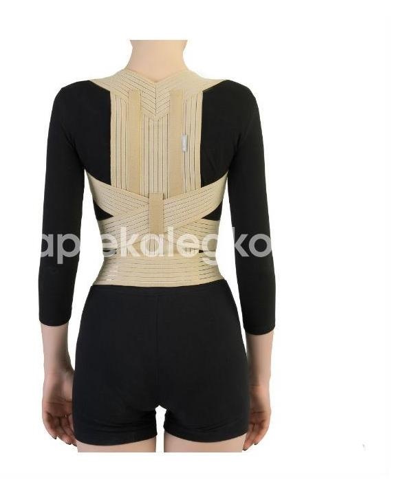 Б.велл корректор осанки для детей р.s беж. /арт.w - 132p/ Б.велл корректор осанки для детей р.s беж. /арт.w - 132p/ - 1