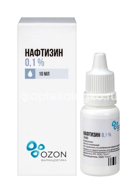 Изображение Нафтизин 0,1% 10мл. капли наз. фл. /озон/ НАФТИЗИН 0,1% 10МЛ. КАПЛИ НАЗ. ФЛ. /ОЗОН/ ОЗОН ООО