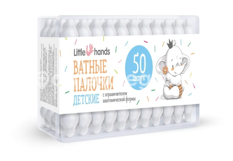 Изображение Little hands ватные палочки детские с ограничителем 50шт. Little Hands Ватные палочки детские с ограничителем 50шт. БУМФА ГРУПП ООО