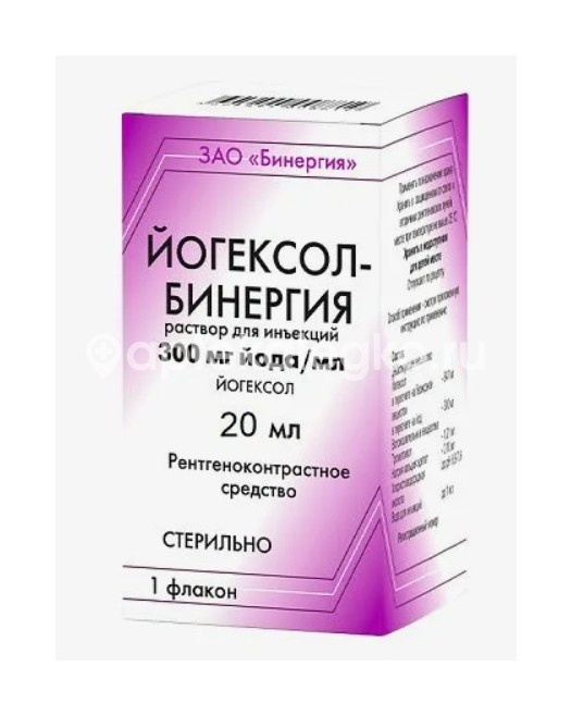Изображение Йогексол - бинергия 300мг. йода/мл. 20мл. 1 шт раствор для инъекций флакон /бинергия/ ЙОГЕКСОЛ - БИНЕРГИЯ 300МГ. ЙОДА/МЛ. 20МЛ. 1 ШТ РАСТВОР ДЛЯ ИНЪЕКЦИЙ ФЛАКОН /БИНЕРГИЯ/ АРМАВИРСКАЯ БИОФАБРИКА