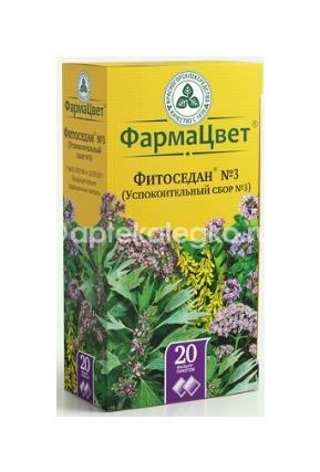 Изображение Успокоительный сбор №3 20шт. 2г. пакет Успокоительный Сбор №3 20шт. 2г. пакет КРАСНОГОРСКЛЕКСРЕДСТВА ОАО