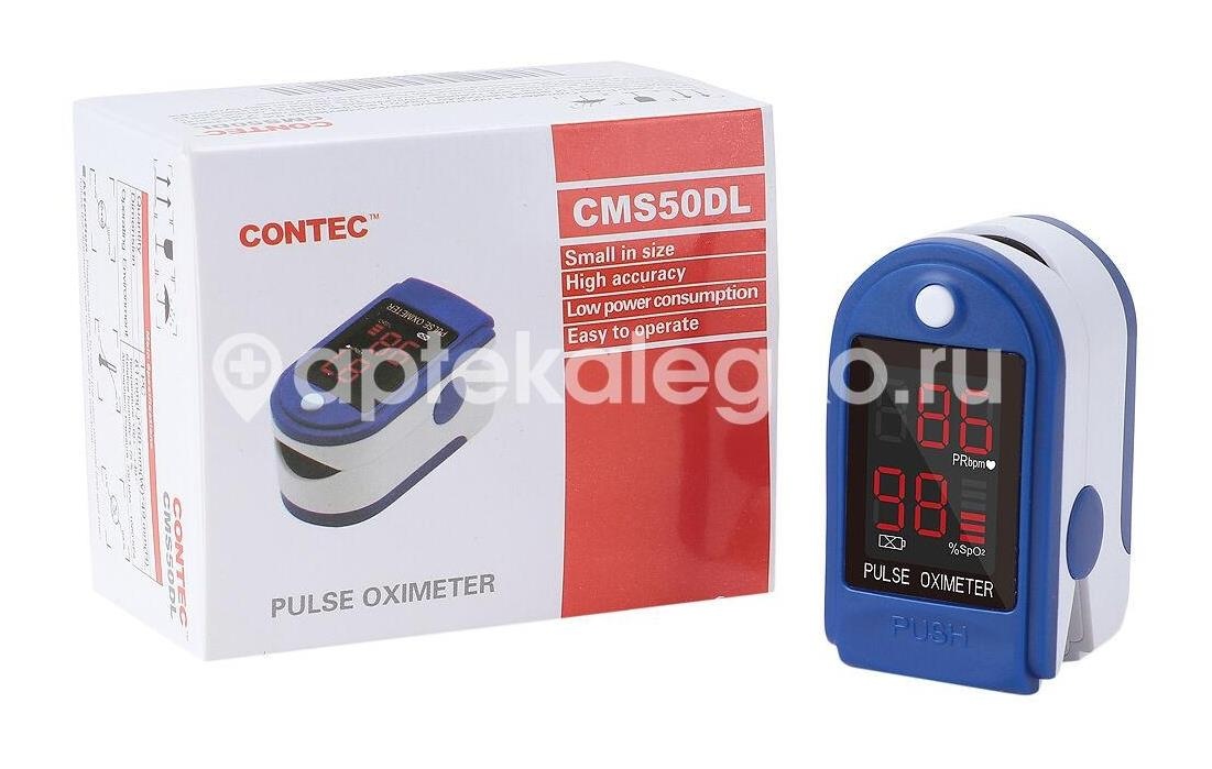 Изображение Пульсоксиметр cms50dl ПУЛЬСОКСИМЕТР CMS50DL КИТАЙ