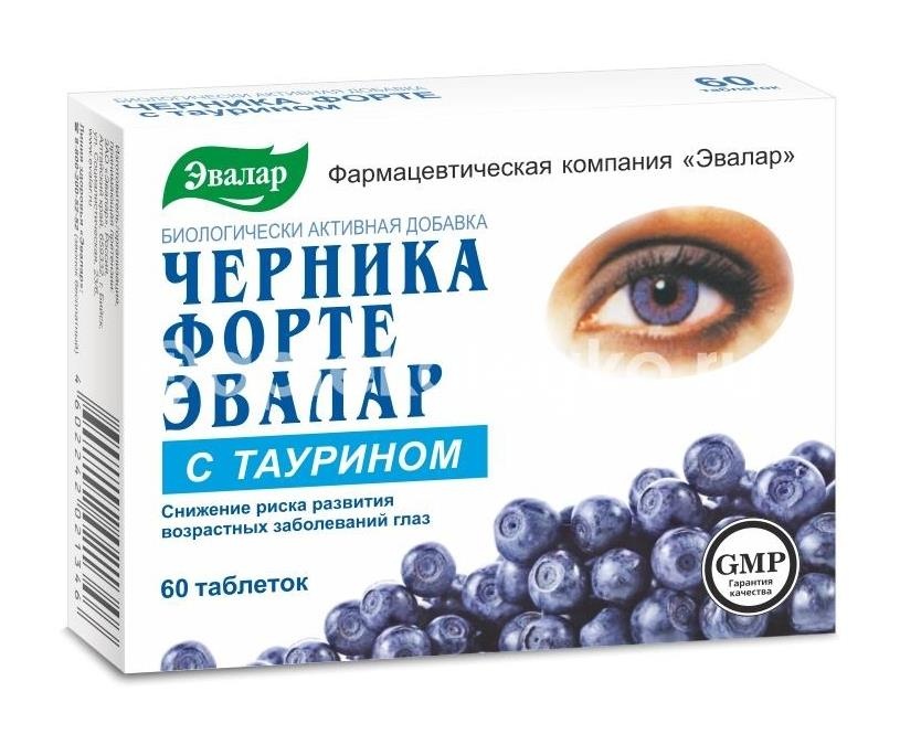 Черника форте с таурином эвалар 60 шт таблетки Черника форте с таурином эвалар 60 шт таблетки - 1