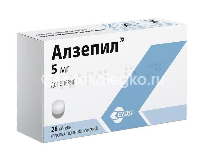 Изображение Алзепил 5мг. 28шт. таблетки покрытые оболочкой Алзепил 5мг. 28шт. таблетки покрытые оболочкой Эгис АО фармацевтический завод /EGIS