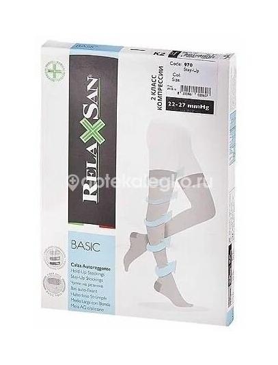 Изображение Релаксан basic чулки компрес stay - up 280den 2класс/22 - 27mmhg р.2 све/телесн. /арт.m1470s/ (relaxsan) РЕЛАКСАН BASIC ЧУЛКИ КОМПРЕС STAY - UP 280DEN 2КЛАСС/22 - 27MMHG Р.2 СВЕ/ТЕЛЕСН. /АРТ.M1470S/ (RELAXSAN) null