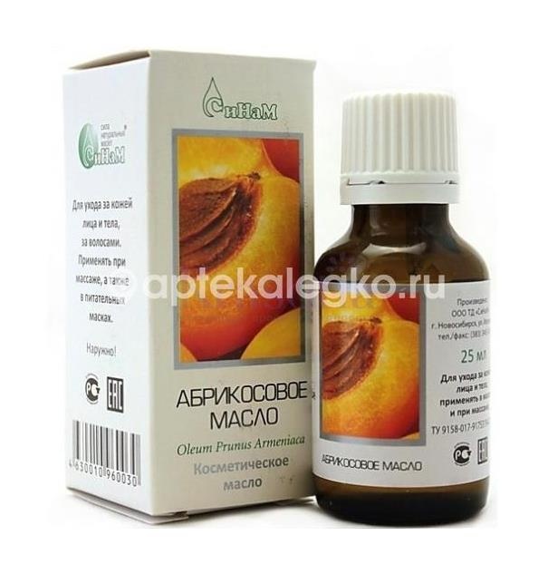 Зеленый доктор масло абрикоса 25мл. Зеленый доктор масло абрикоса 25мл. - 1