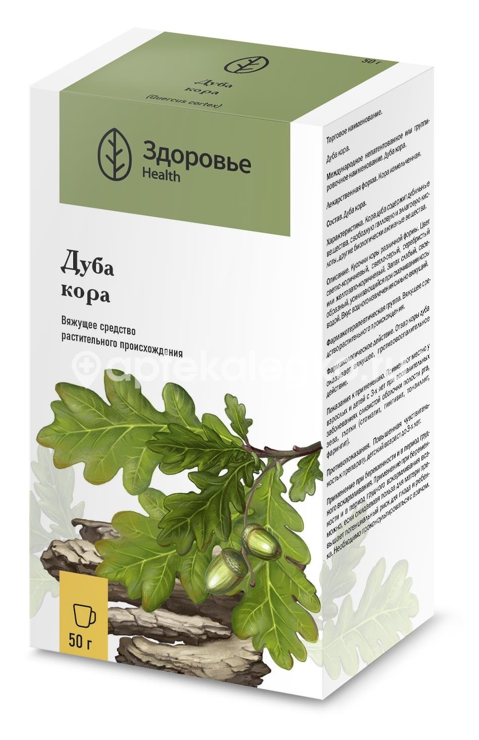 Дуба кора 50г /здоровье/ Дуба кора 50г /здоровье/ - 3