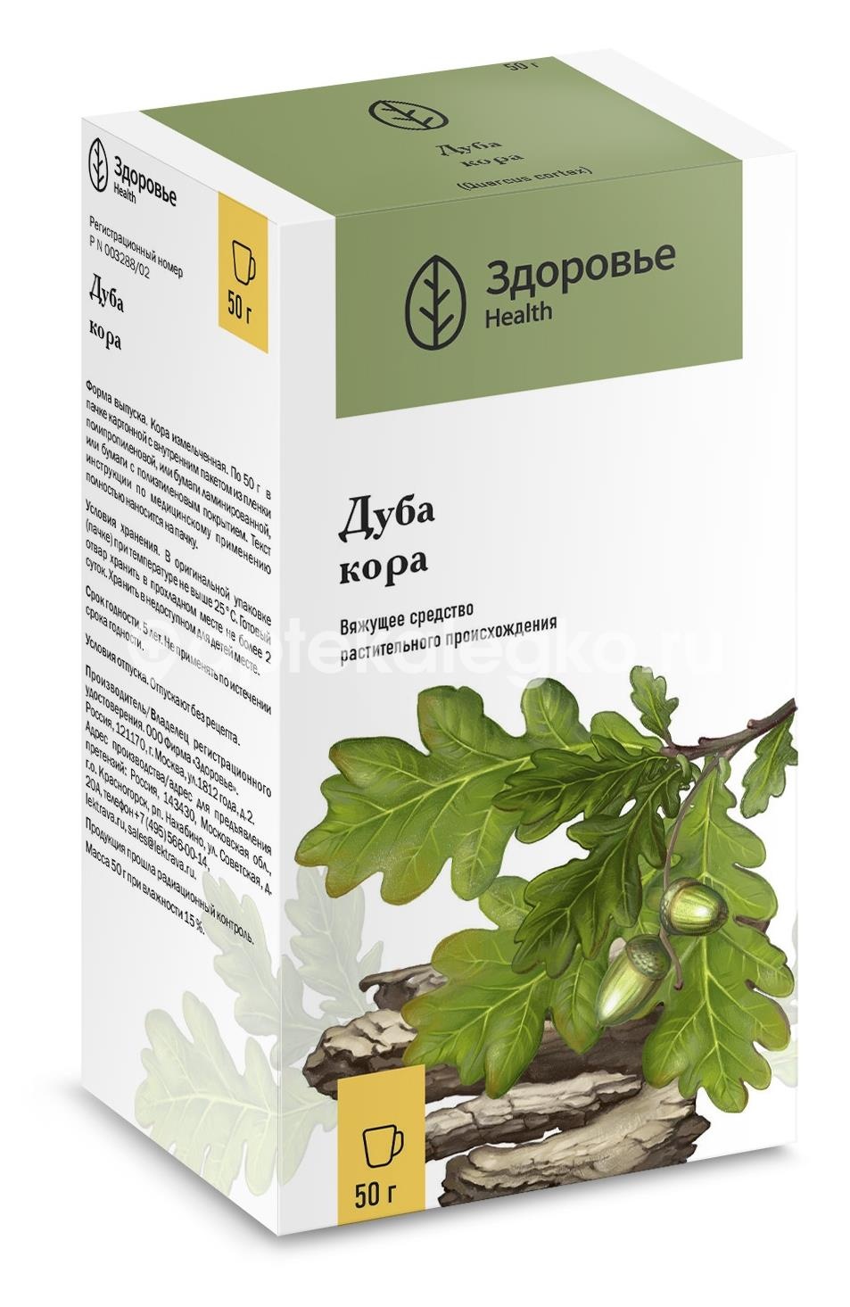 Изображение Дуба кора 50г /здоровье/ Дуба кора 50г /здоровье/ ЗДОРОВЬЕ ООО