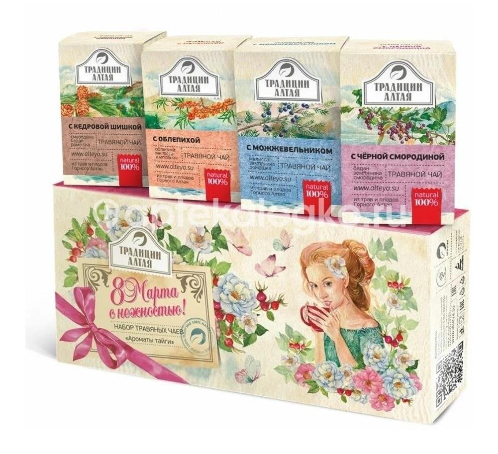 Таежный чай с новым годом 50г Таежный чай с новым годом 50г - 1