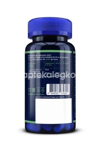 Gls трифала 60шт капсулы Gls трифала 60шт капсулы - 3