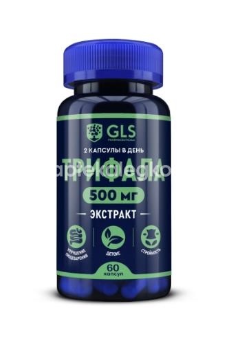 Gls трифала 60шт капсулы Gls трифала 60шт капсулы - 1