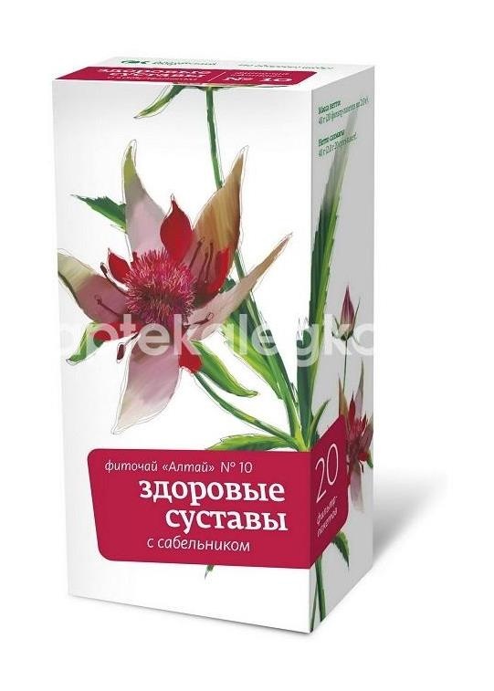 Изображение Алтай №10 здоровые суставы 20шт. фиточай 2г. сабельник пакет Алтай №10 здоровые суставы 20шт. фиточай 2г. сабельник пакет Алтайский кедр ЗАО