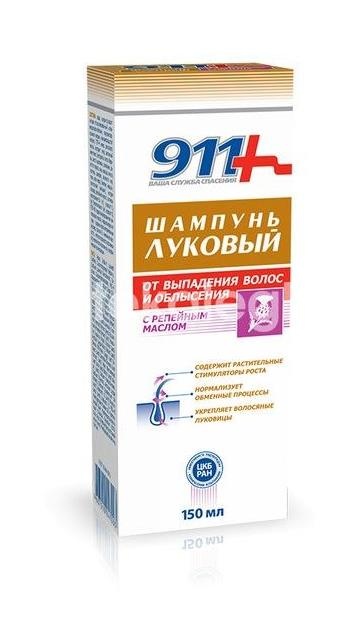 Изображение 911 шампунь луковый с репейным маслом 150мл 911 Шампунь луковый с репейным маслом 150мл ТВИНС ТЭК