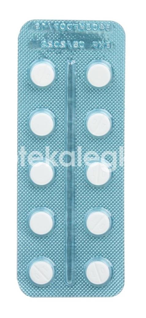 Люголя раствор раствор для местного применения 50г. с глицерином флакон с распылителем Люголя раствор раствор для местного применения 50г. с глицерином флакон с распылителем - 3