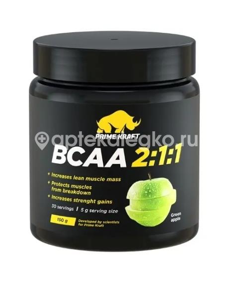Изображение Prime kraft bcaa 2:1:1 со вкусом зеленое яблоко 150г. банка Prime Kraft BCAA 2:1:1 со вкусом зеленое яблоко 150г. банка ПРАЙМ-КРАФТ ООО