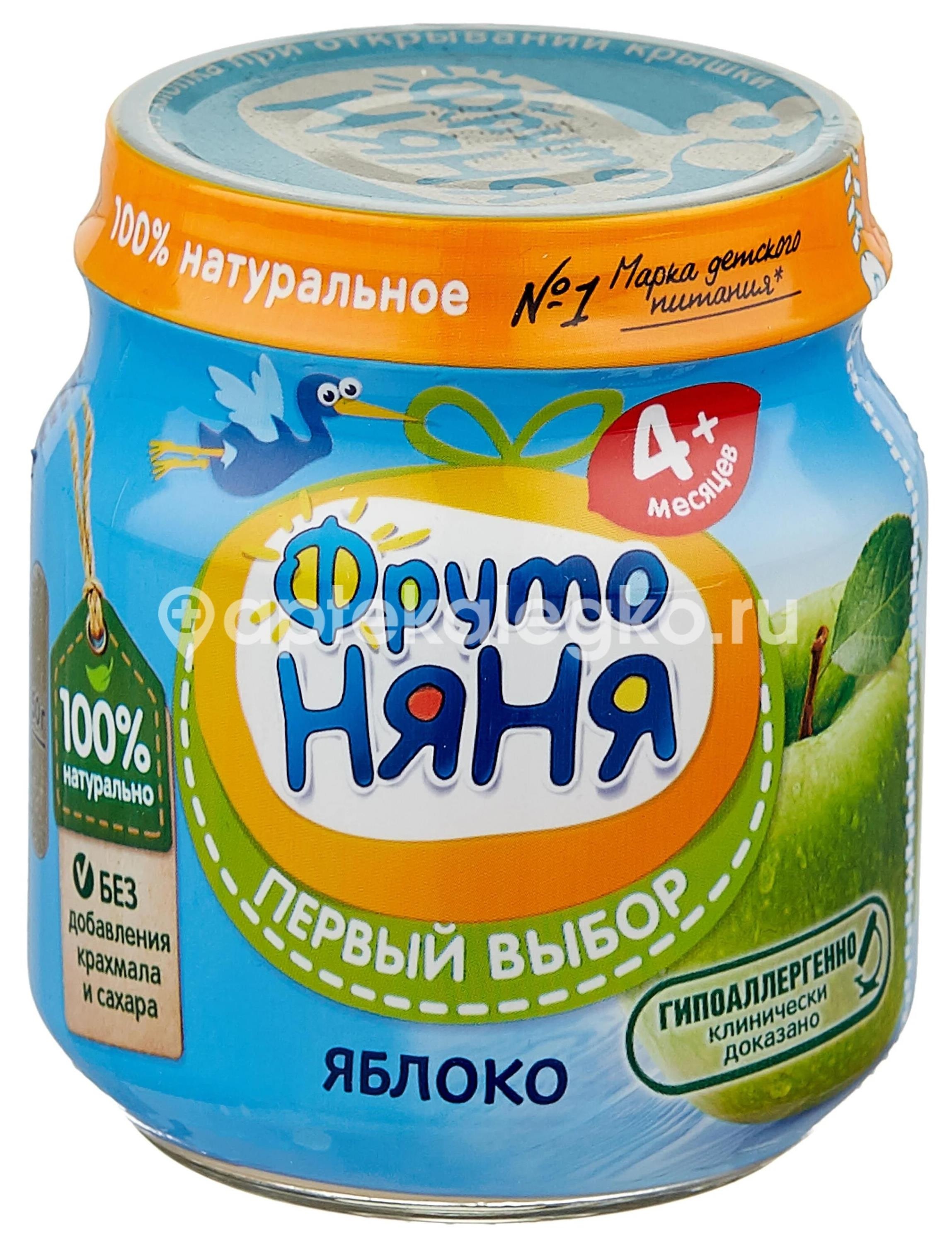 Фрутоняня пюре 80г. яблоко Фрутоняня пюре 80г. яблоко - 1