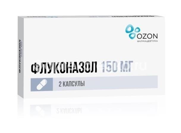 Флуконазол 150мг. 2шт. капсулы Флуконазол 150мг. 2шт. капсулы - 1