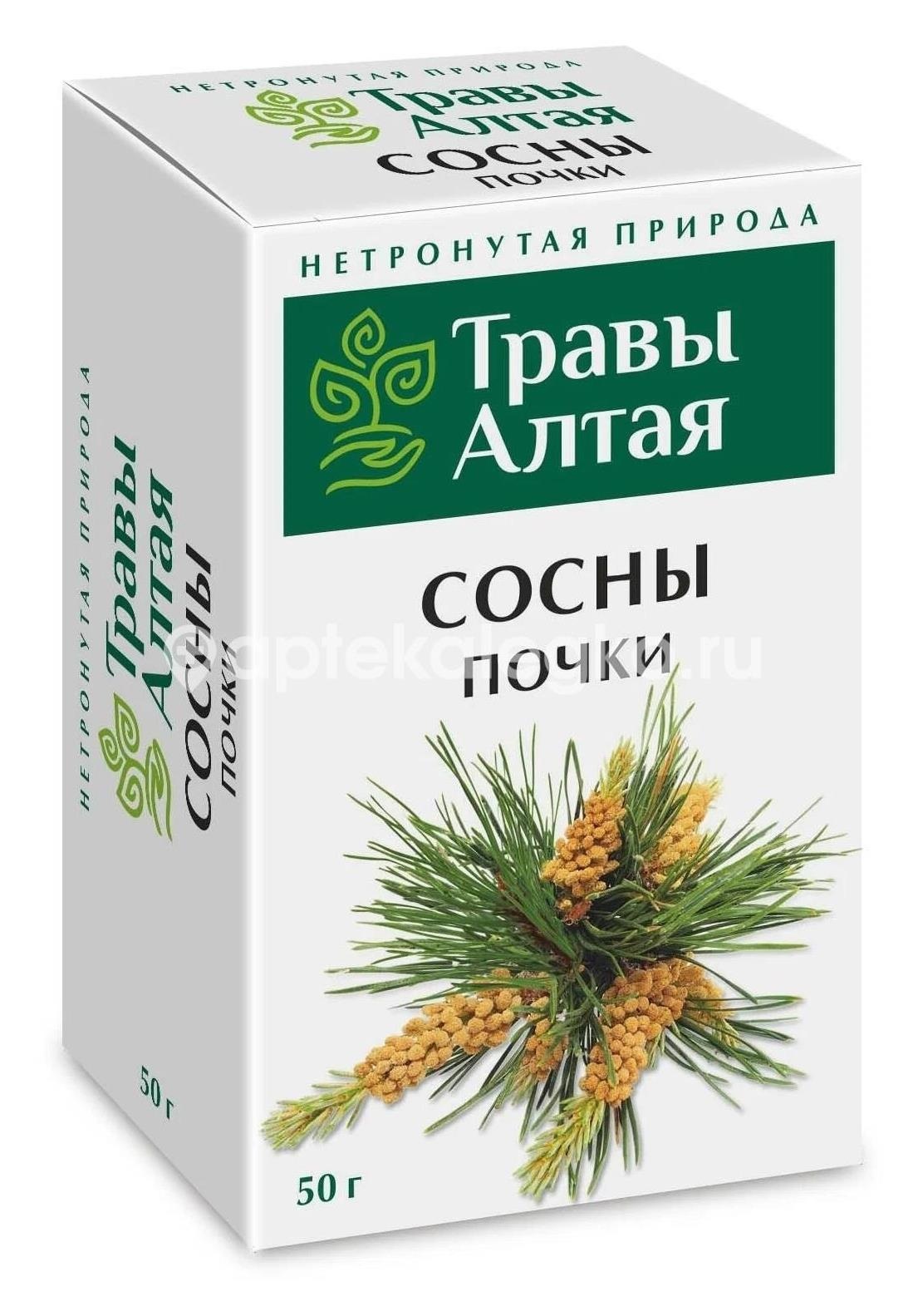 Изображение Сосны почки 50г. Сосны Почки 50г. ФИТОФАРМ ООО ПКФ