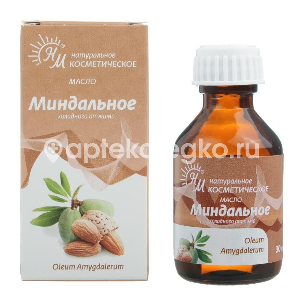 Изображение Масло миндальное космет. 30мл МАСЛО МИНДАЛЬНОЕ КОСМЕТ. 30МЛ НАТУРАЛЬНЫЕ МАСЛА