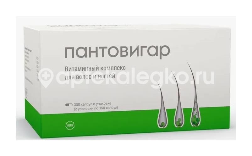 Пантовигар 300шт. капсулы Пантовигар 300шт. капсулы - 1
