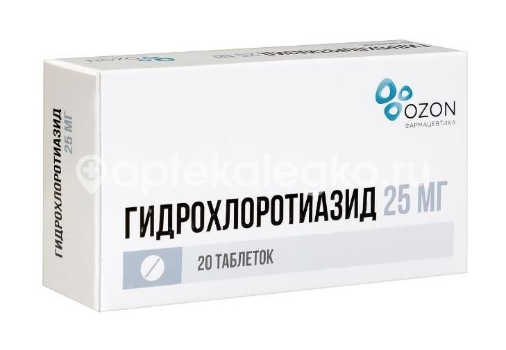 Гидрохлоротиазид 25мг. 20шт. таблетки Гидрохлоротиазид 25мг. 20шт. таблетки - 2