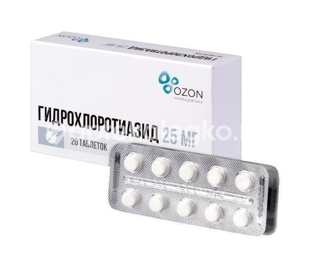 Гидрохлоротиазид 25мг. 20шт. таблетки Гидрохлоротиазид 25мг. 20шт. таблетки - 3