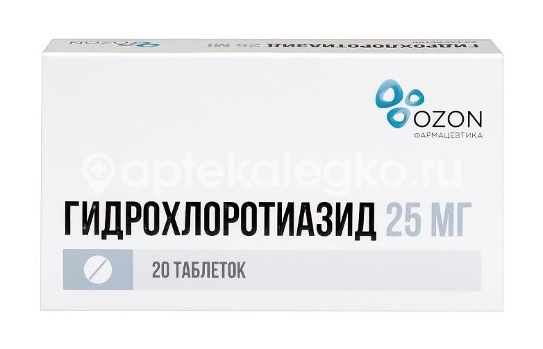 Изображение Гидрохлоротиазид 25мг. 20шт. таблетки Гидрохлоротиазид 25мг. 20шт. таблетки ОЗОН ООО