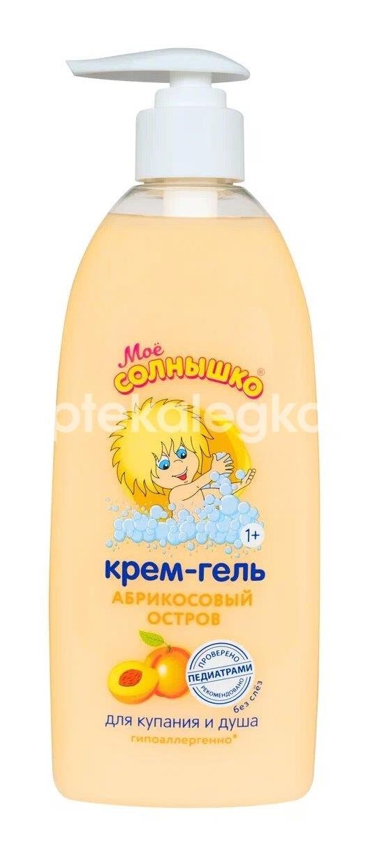 Изображение Мое солнышко крем-гель детский для купания и душа абрикосовый остров 400 мл МОЕ СОЛНЫШКО КРЕМ-ГЕЛЬ ДЕТСКИЙ ДЛЯ КУПАНИЯ И ДУША АБРИКОСОВЫЙ ОСТРОВ 400 МЛ АВАНТА ОАО