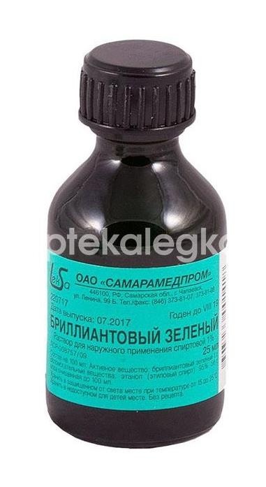 Бриллиантовый зеленый 1% 1шт. раствор спиртовой для наружного применения 10мл. флакон Бриллиантовый зеленый 1% 1шт. раствор спиртовой для наружного применения 10мл. флакон - 1