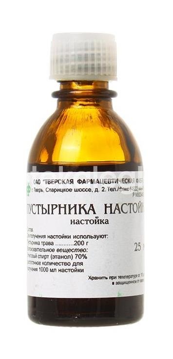 Пустырника настойка 25мл. /тверская фф/ Пустырника настойка 25мл. /тверская фф/ - 2