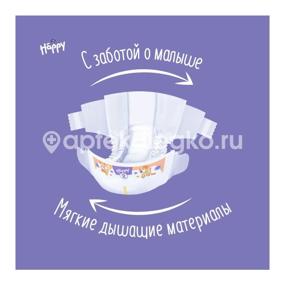 Подгузники bella baby happy 3 - 6 кг mini 1 шт. Подгузники bella baby happy 3 - 6 кг mini 1 шт. - 4