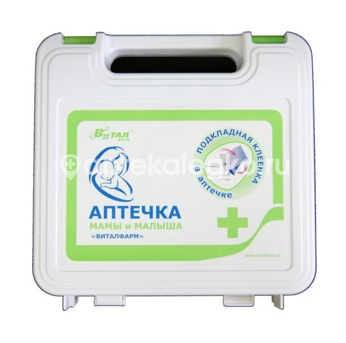 Виталфарм аптечка матери и ребенка пласт. фут. Виталфарм аптечка матери и ребенка пласт. фут. - 1