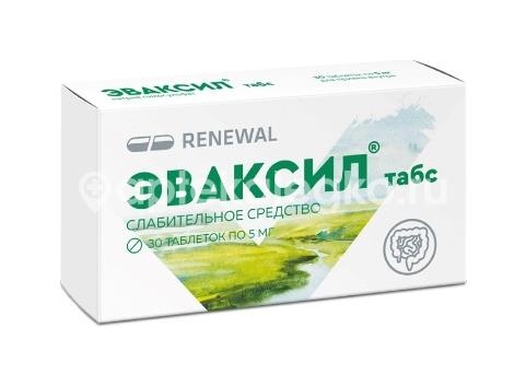 Эваксил табс 5мг 30шт. таблетки Эваксил табс 5мг 30шт. таблетки - 1