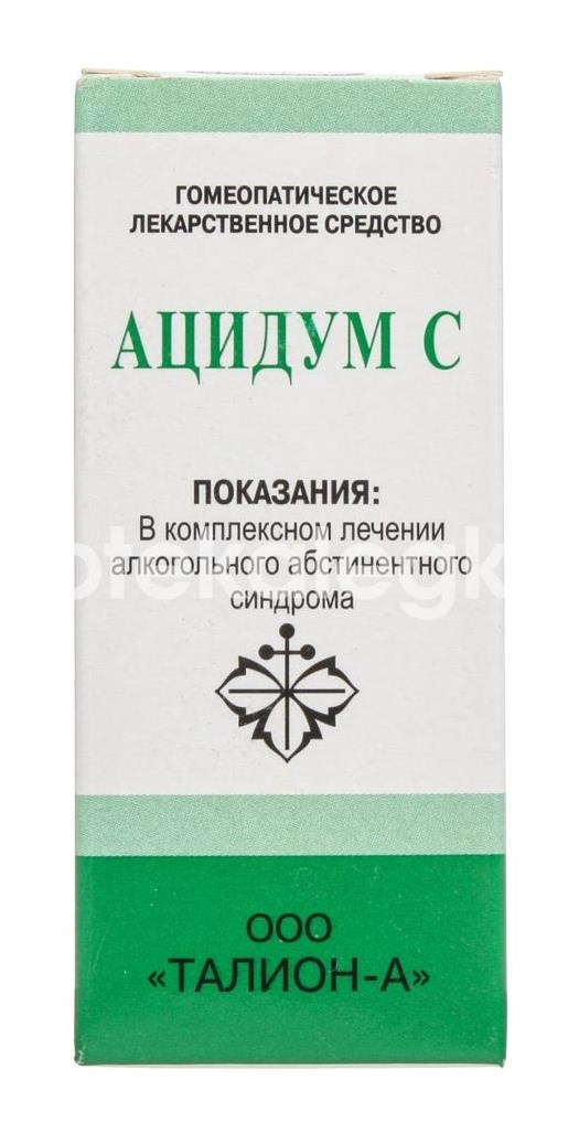 Ацидум - с 25мл. капли Ацидум - с 25мл. капли - 2