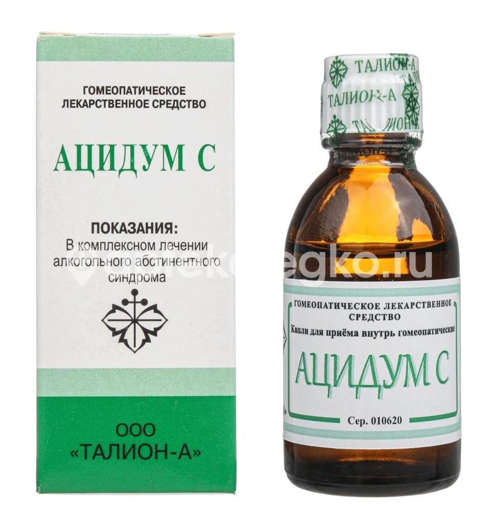 Изображение Ацидум - с 25мл. капли АЦИДУМ - С 25МЛ. КАПЛИ ТАЛИОН А