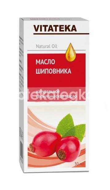 Витатека масло шиповника косметическое  30мл. Витатека масло шиповника косметическое  30мл. - 1
