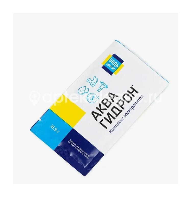 Будь здоров! аквагидрон декстроза+калия хлорид+натрия хлорид+натрия цитрат+цинка лактат порошок для приготовления раствора 18,9г 20шт. саше Будь здоров! аквагидрон декстроза+калия хлорид+натрия хлорид+натрия цитрат+цинка лактат порошок для приготовления раствора 18,9г 20шт. саше - 4