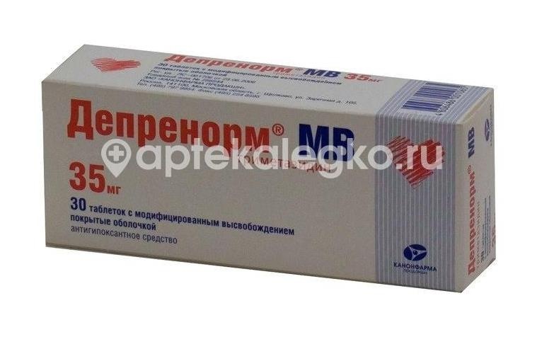 Депренорм мв 35мг. 30шт. таблетки с модифицированным высвобождением покрытые пленочной оболочкой Депренорм мв 35мг. 30шт. таблетки с модифицированным высвобождением покрытые пленочной оболочкой - 2