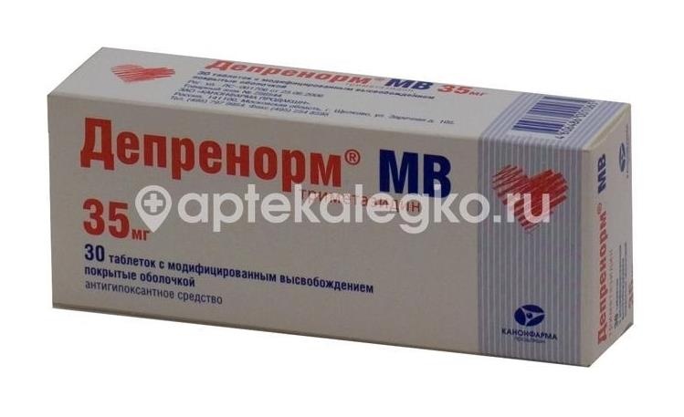 Депренорм мв 35мг. 30шт. таблетки с модифицированным высвобождением покрытые пленочной оболочкой Депренорм мв 35мг. 30шт. таблетки с модифицированным высвобождением покрытые пленочной оболочкой - 3