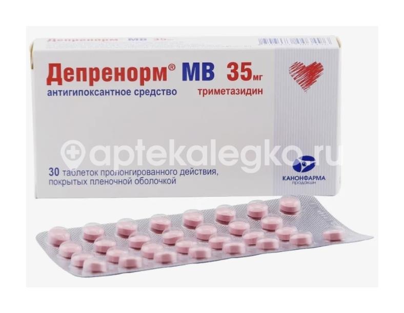 Изображение Депренорм мв 35мг. 30шт. таблетки с модифицированным высвобождением покрытые пленочной оболочкой Депренорм МВ 35мг. 30шт. таблетки с модифицированным высвобождением покрытые пленочной оболочкой КАНОНФАРМА ПРОДАКШН