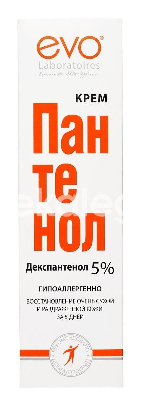 Изображение Эво пантенол крем универсальный 46мл /evo/ ЭВО ПАНТЕНОЛ КРЕМ УНИВЕРСАЛЬНЫЙ 46МЛ /EVO/ АВАНТА ОАО