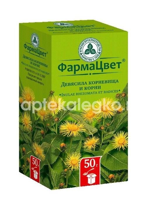 Девясила корневища и корни 50г. Девясила корневища и корни 50г. - 1
