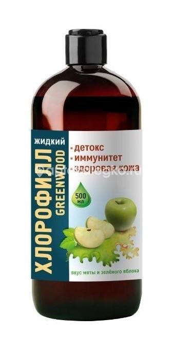 Гринвуд хлорофилл жидкий мята - зеленое яблоко 500мл. флакон Гринвуд хлорофилл жидкий мята - зеленое яблоко 500мл. флакон - 1