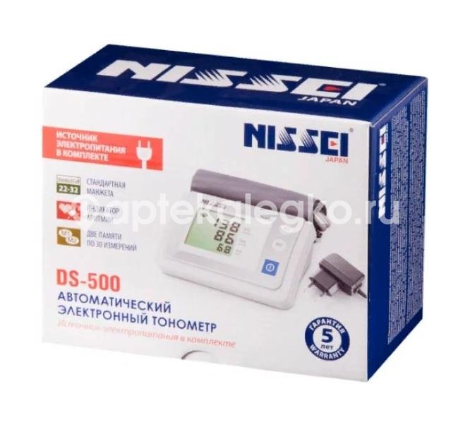 Изображение Nissei тонометр ds - 500 автоматический NISSEI ТОНОМЕТР DS - 500 АВТОМАТИЧЕСКИЙ Nihon Seimitsu Sokki Co. LTD