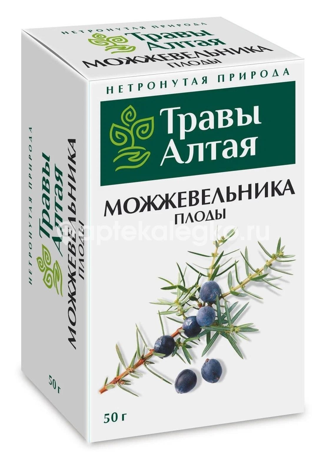 Можжевельника плоды 50г. Можжевельника плоды 50г. - 2