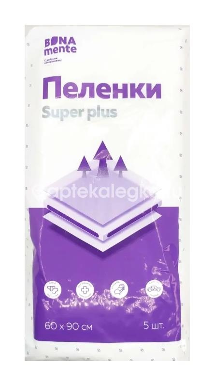 Bona mente! пеленки впитывающие super plus 60х90см 5шт. Bona mente! пеленки впитывающие super plus 60х90см 5шт. - 1