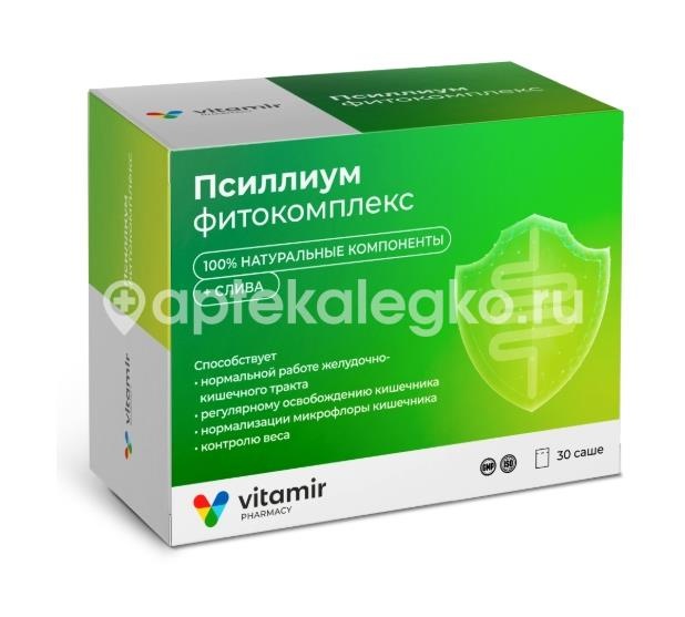 Изображение Витамир псиллиум+слива фитокомплекс 30шт. пакет-саше порошок Витамир псиллиум+слива фитокомплекс 30шт. пакет-саше порошок КВАДРАТ-С ООО