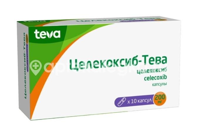 Целекоксиб-тева 200мг. 10шт. капсулы для внутреннего применения Целекоксиб-тева 200мг. 10шт. капсулы для внутреннего применения - 2